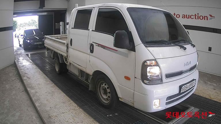 2023 KIA