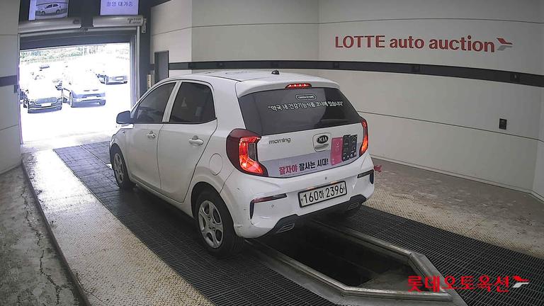 2021 KIA Morning