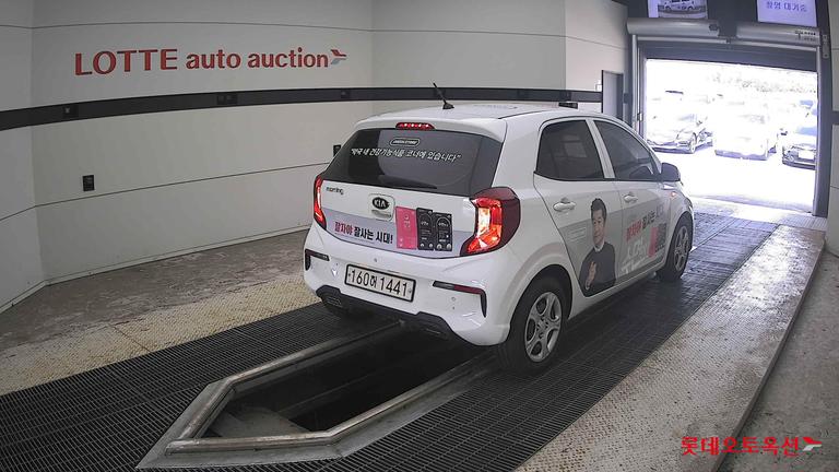 2021 KIA Morning