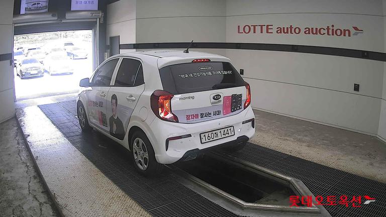 2021 KIA Morning