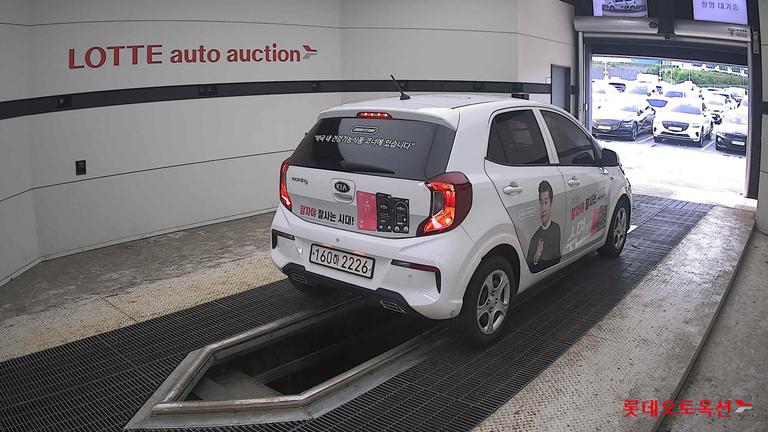 2021 KIA Morning