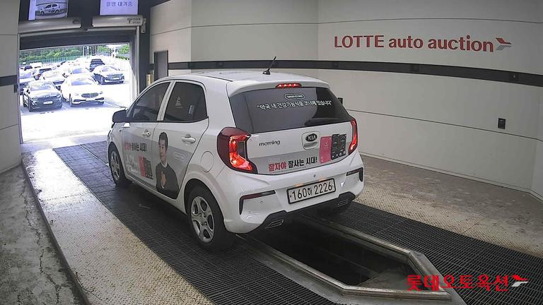 2021 KIA Morning
