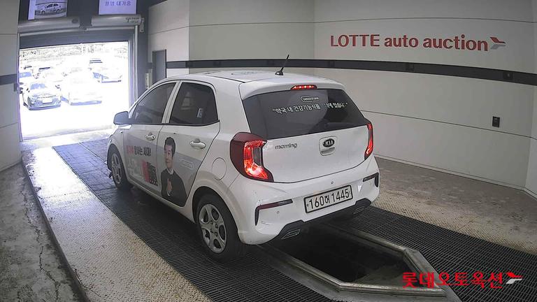 2021 KIA Morning