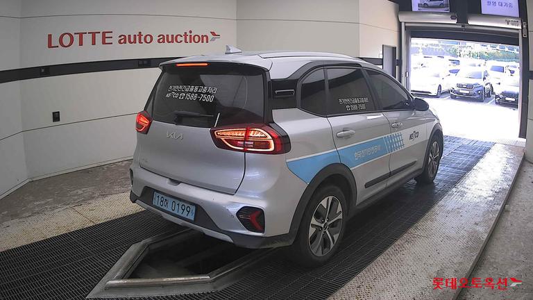 2023 KIA