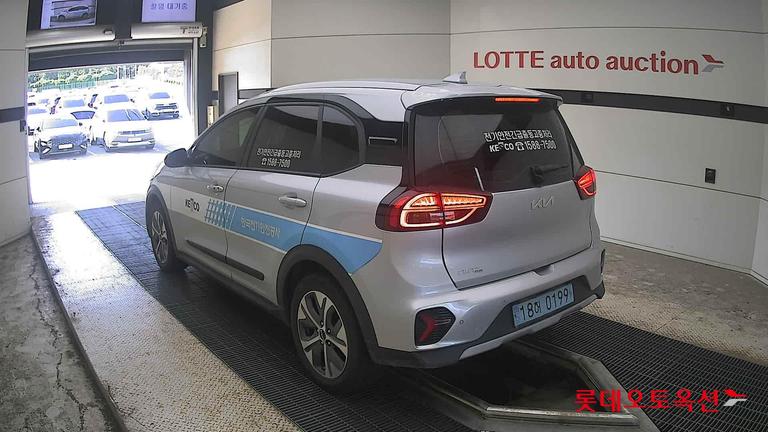 2023 KIA