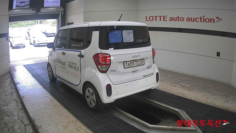 2022 KIA Ray