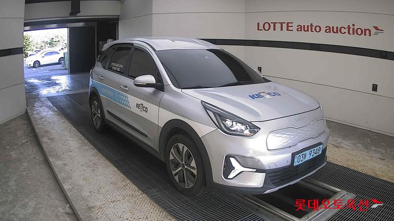 2023 KIA