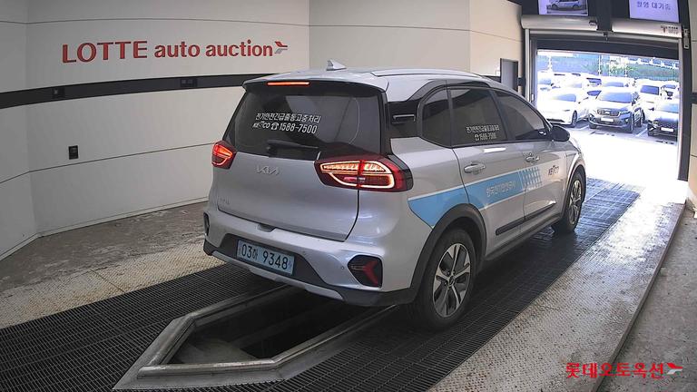 2023 KIA