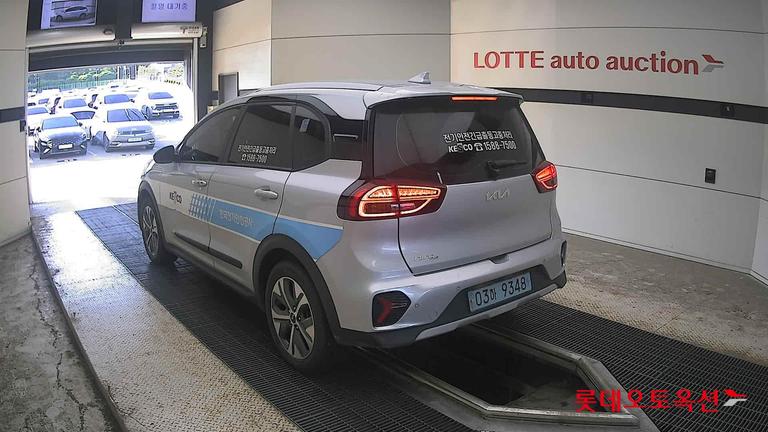 2023 KIA