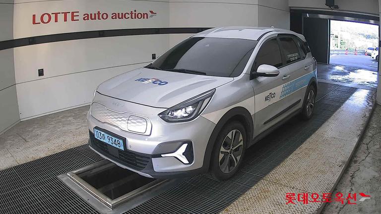 2023 KIA