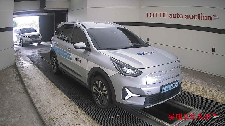 2023 KIA