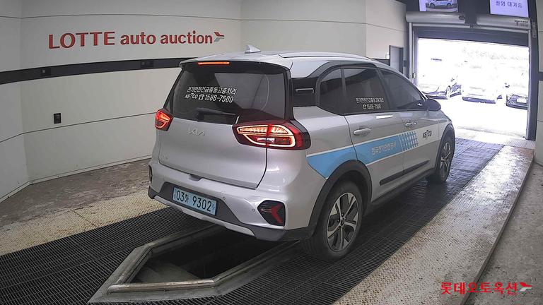 2023 KIA