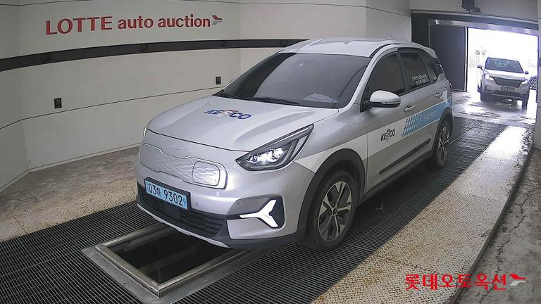 2023 KIA