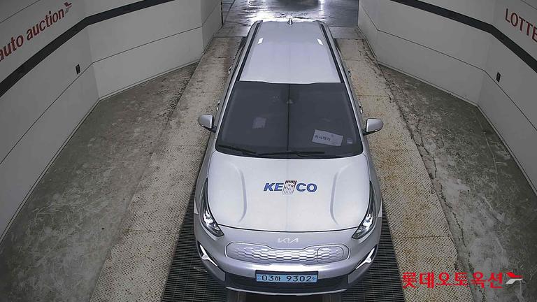 2023 KIA