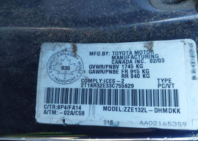 2003 TOYOTA MATRIX