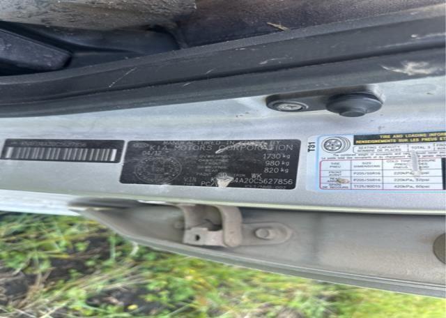 2012 KIA FORTE EX