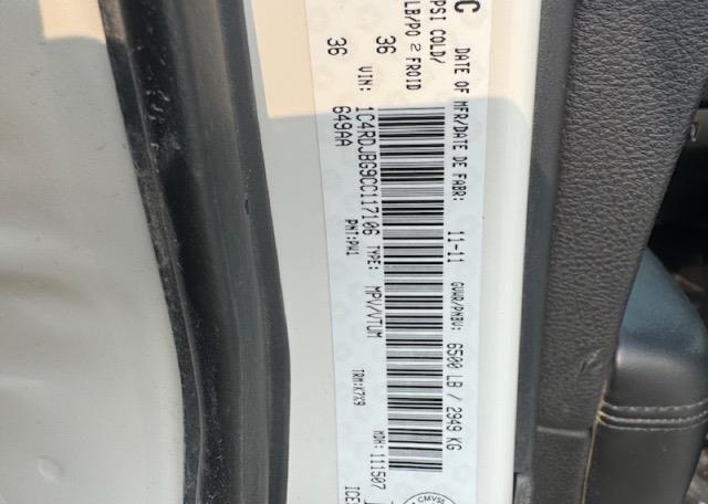 2012 DODGE DURANGO HEAT