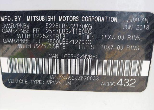 2018 MITSUBISHI OUTLANDER SE HYBRID