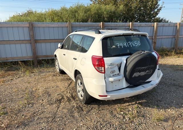 2008 TOYOTA RAV4