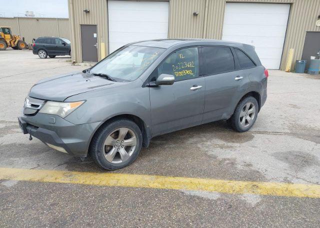2008 ACURA MDX