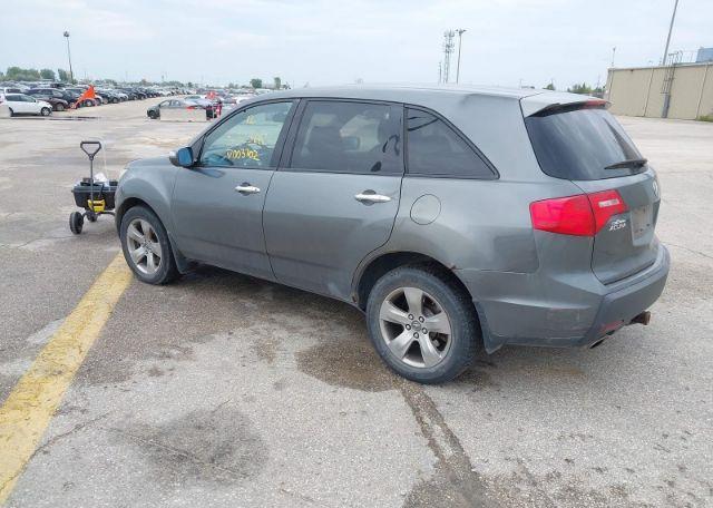2008 ACURA MDX