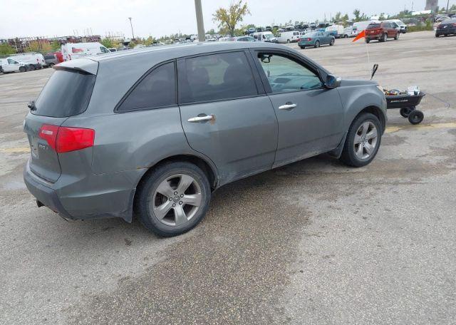 2008 ACURA MDX