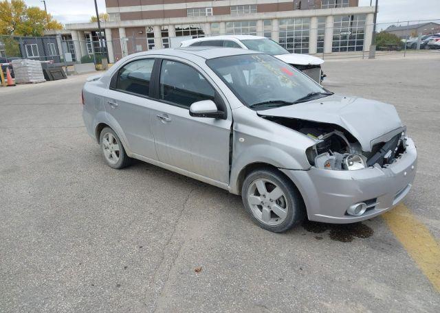 2008 PONTIAC WAVE