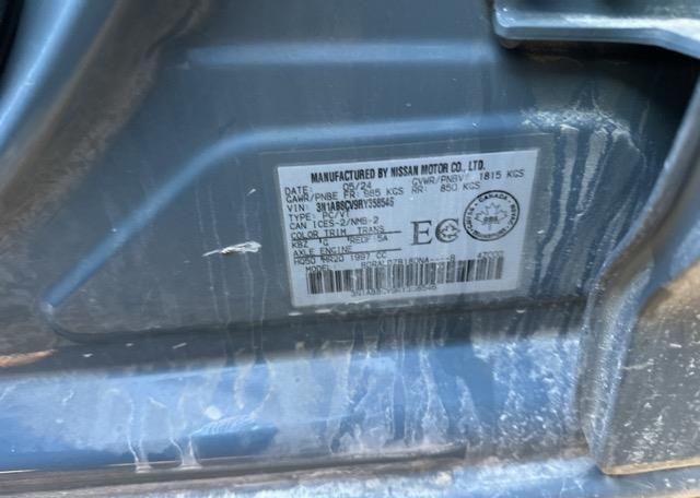 2024 NISSAN SENTRA 2.0 SV