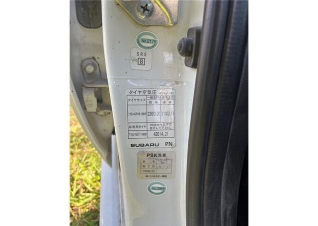 2003 SUBARU LEGACY