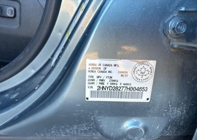 2007 ACURA MDX