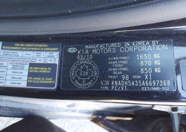 2010 KIA RIO5 EX