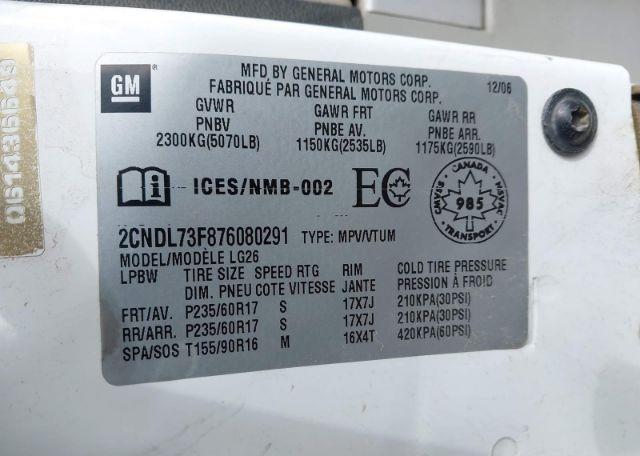 2007 CHEVROLET EQUINOX LT