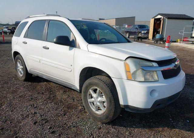 2007 CHEVROLET EQUINOX LS