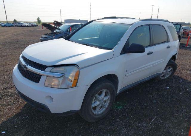 2007 CHEVROLET EQUINOX LS