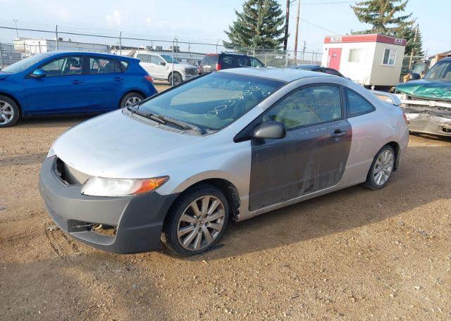 2006 HONDA CIVIC DX