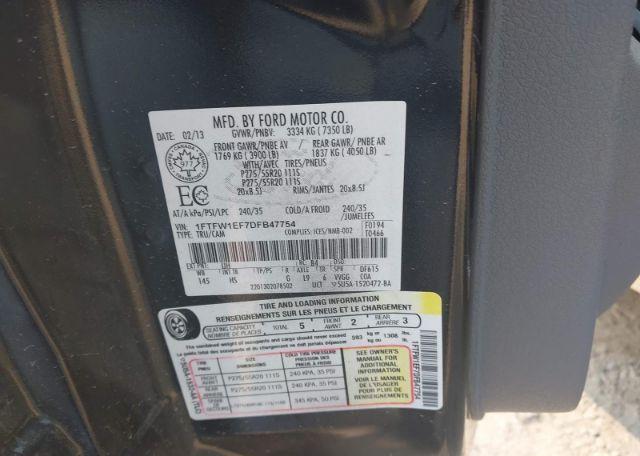 2013 FORD F150 SUPERCREW