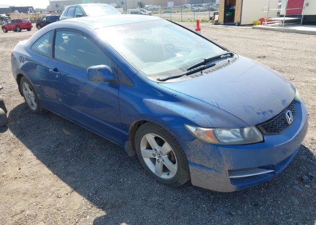 2011 HONDA CIVIC LX