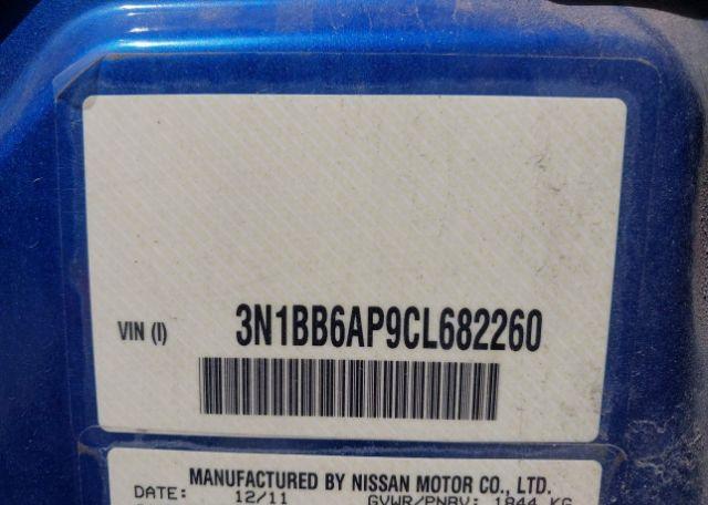 2012 NISSAN SENTRA SE-R