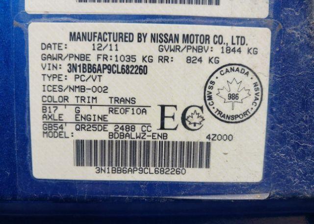 2012 NISSAN SENTRA SE-R