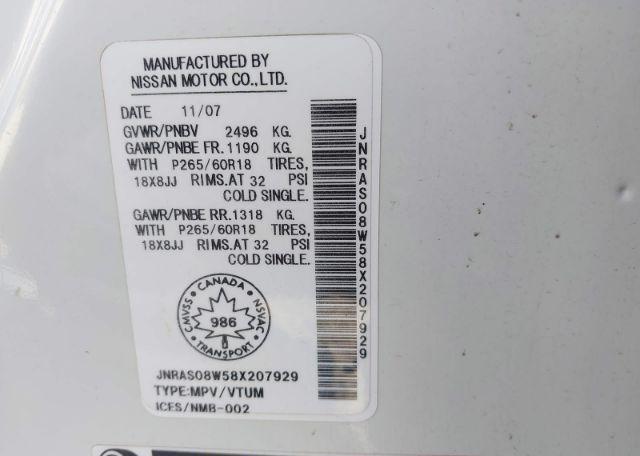 2008 INFINITI FX35