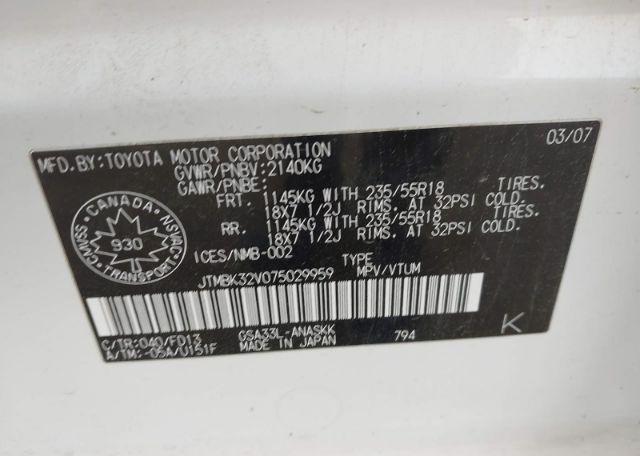 2007 TOYOTA RAV4 SPORT V6