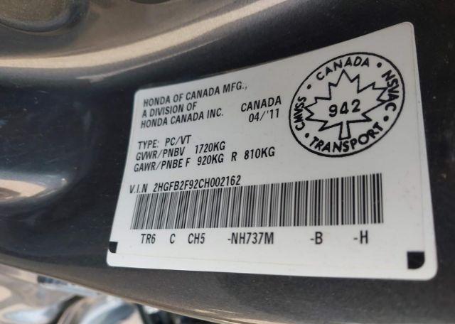 2012 HONDA CIVIC EXL