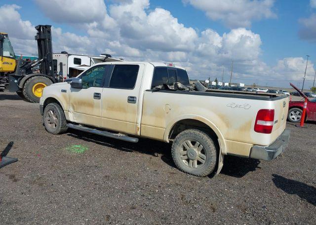 2008 FORD F150 SUPERCREW