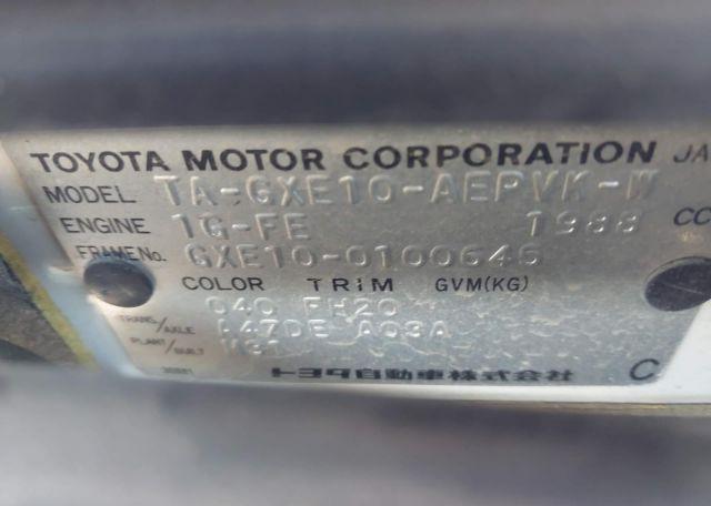 2002 TOYOTA ALTEZZA