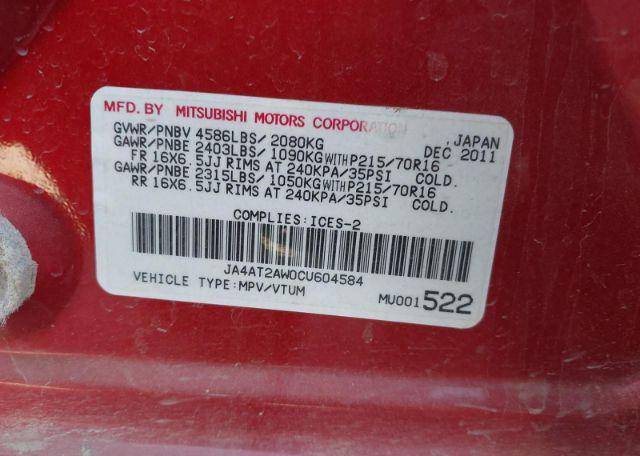 2012 MITSUBISHI OUTLANDER ES