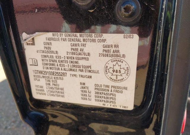 2003 GMC SIERRA K2500 HEAVY DUTY