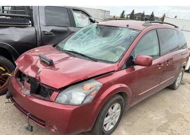 2005 NISSAN QUEST S