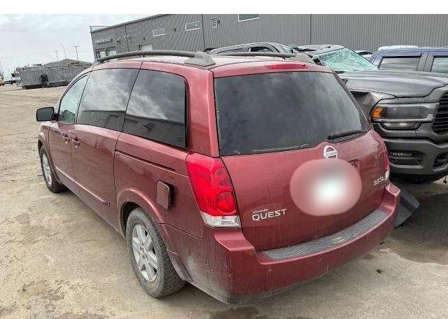 2005 NISSAN QUEST S