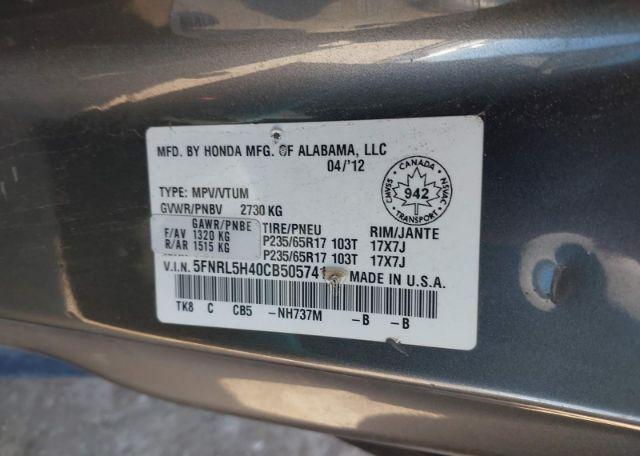 2012 HONDA ODYSSEY EX