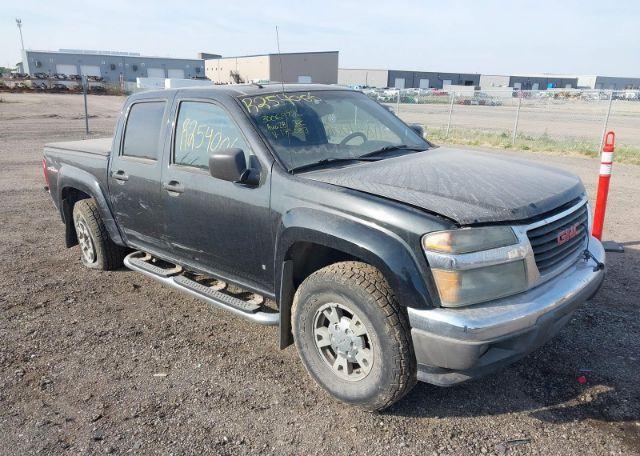 2008 GMC CANYON